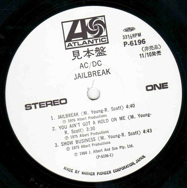'74 Jailbreak