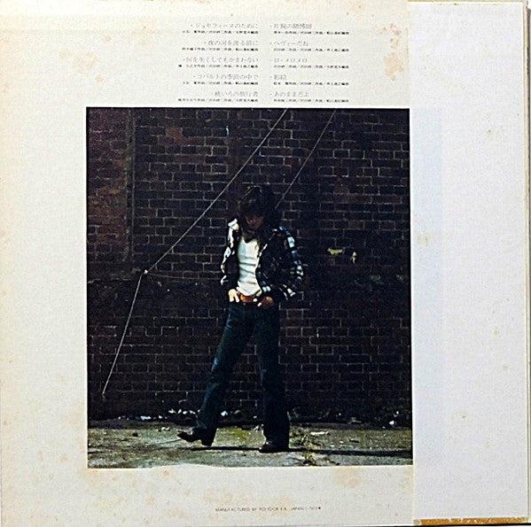 チャコール・グレイの肖像