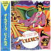 The Beatles - A Collection Of Beatles Oldies (LP, Compilation, Stereo) - Very Good (VG) / Very Good (VG)