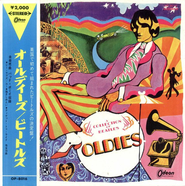 A Collection Of Beatles Oldies