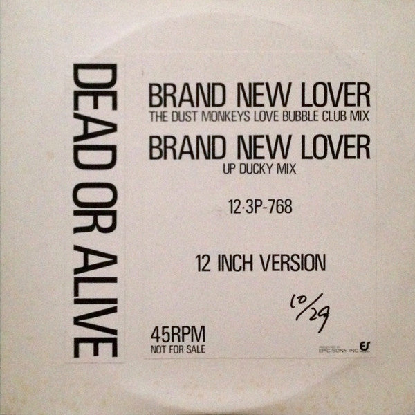 Release: Brand New Lover-Vinyl-Japan-1986-QY・3P-90091-7247246