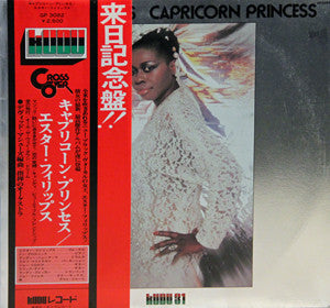 Master Release: Capricorn Princess by Esther Phillips