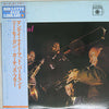 Hank Mobley - Monday Night At Birdland (Vinyl, LP, Album, Reissue, Stereo) Very Good Plus (VG+) / Good Plus (G+)