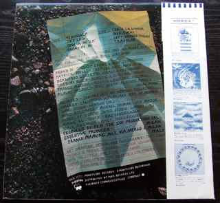 Release: Jet Lag-Vinyl-Japan-1977-P-10379M-5438510