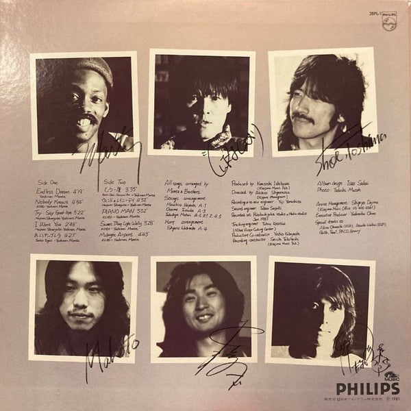 Release: Half & Half-Vinyl-Japan-1981-28PL-1-8472399