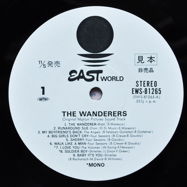 The Wanderers (Original Motion Picture Soundtrack)