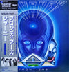 Journey - Frontiers (LP, Album) - Very Good Plus (VG+) / Very Good Plus (VG+)