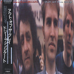 Release: Out Of The Grey-Vinyl-Japan-1986-VIL-28049-4103400