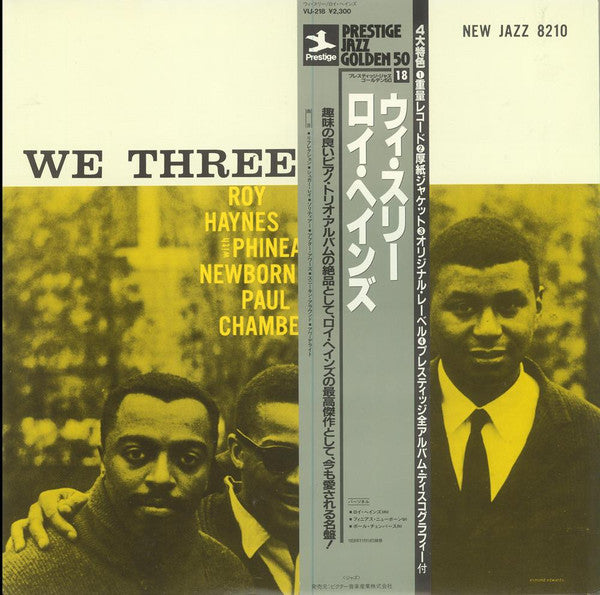 We Three