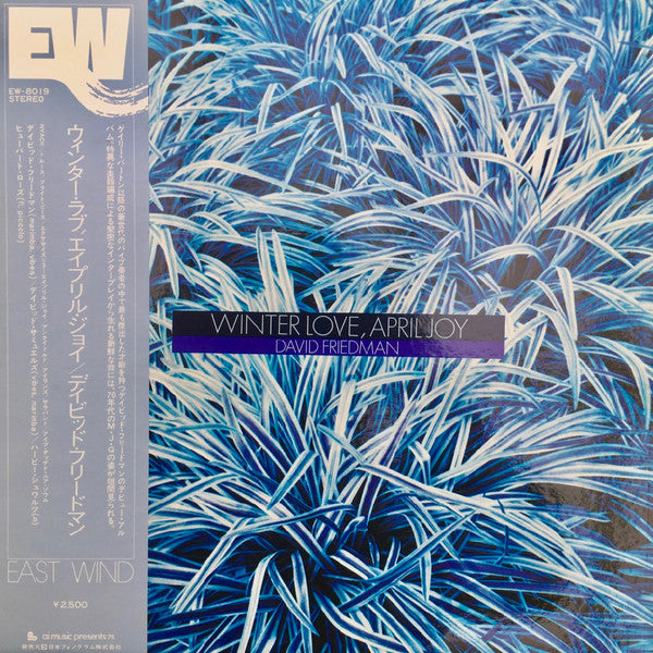 Release: Winter Love, April Joy-Vinyl-Japan-1975-EW-8019-3039411