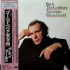 Johann Sebastian Bach - The Goldberg Variations (LP, Album) - Very Good Plus (VG+) / Very Good Plus (VG+)
