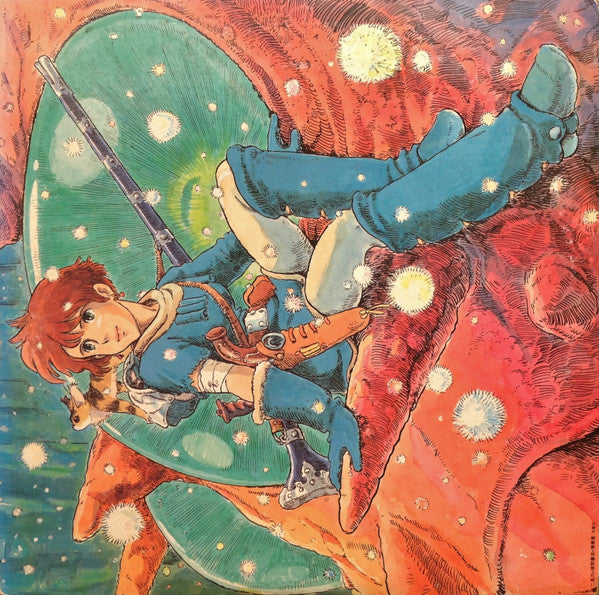 風の谷のナウシカ ドラマ編 風の神さま [Nausicaä of the Valley of the Wind (Drama Edition) -  God of the Wind]