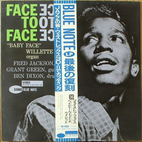 Master Release: Face To Face by 'Baby Face' Willette