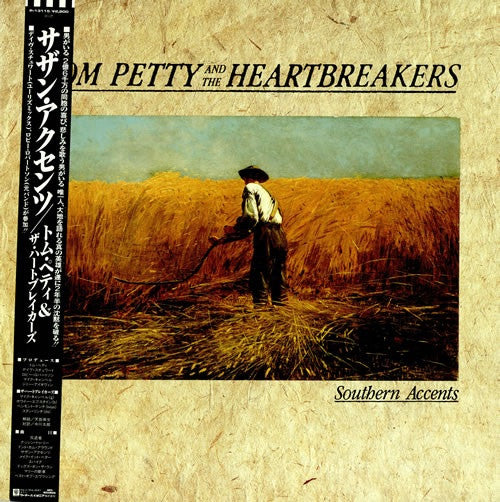 Release: Southern Accents-Vinyl-Japan-1985-P-13115-4499716