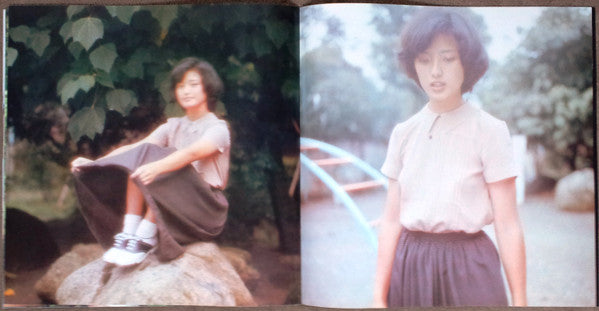 A Face In A Vision = ア・フェイス・イン・ア・ビジョン