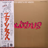 Bob Marley & The Wailers - Exodus (Vinyl, LP, Album) Very Good Plus (VG+) / Very Good Plus (VG+)