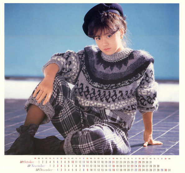 Best Akina メモワール