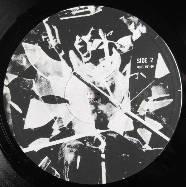 The Lamb Lies Down On Broadway