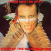 Adam And The Ants - Kings Of The Wild Frontier (LP, Album) - Very Good (VG) / Very Good (VG)