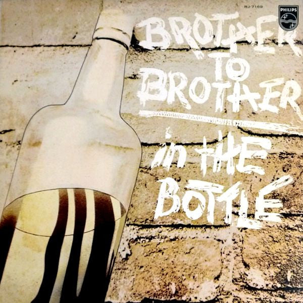 In The Bottle