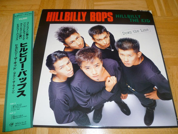 Release: Hillbilly The Kid (Down The Line)-Vinyl-Japan-1988-20MS0161-5450819