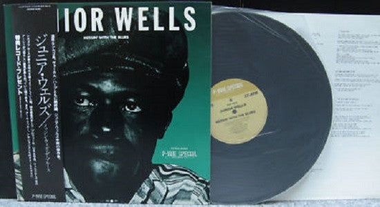 Master Release: Messin' With The Blues by Junior Wells