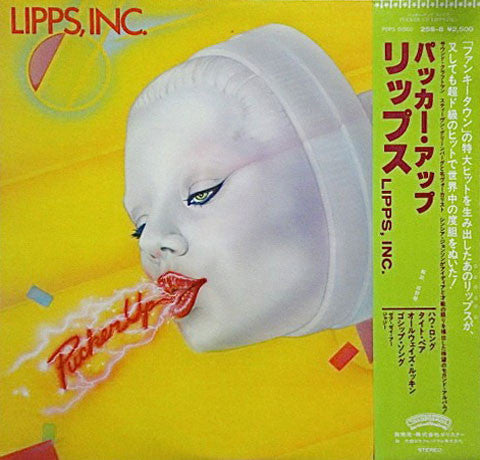 Master Release: Pucker Up by Lipps, Inc.