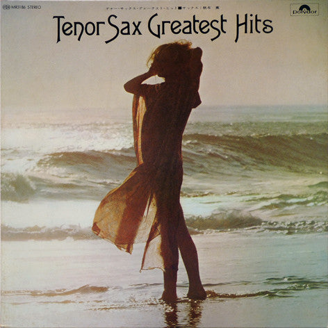 Master Release: Tenor Sax Greatest Hits by Kaoru Akimoto (2)