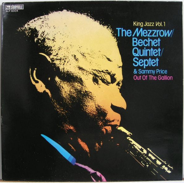 King Jazz Vol. 1 - Out Of The Gallion