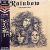 Rainbow - Long Live Rock 'N' Roll (Vinyl, LP, Album, Reissue, Stereo) Near Mint (NM or M-) / Very Good Plus (VG+)