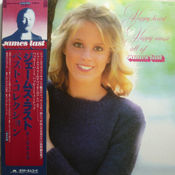 Release: Happy Heart, Happy Music - All Of James Last-Vinyl-Japan-1979-MPZ 8129/30-9592487