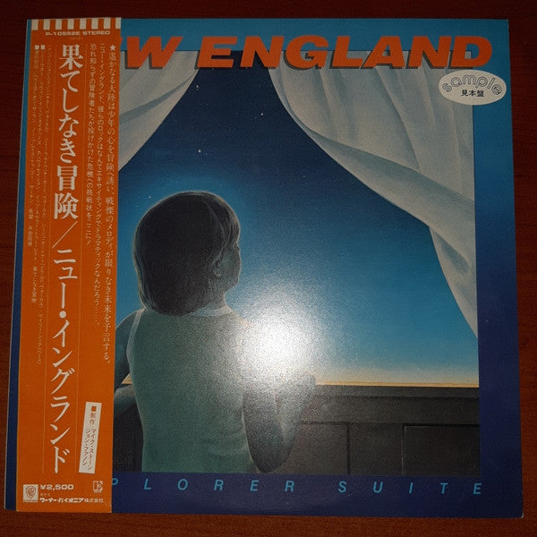 Master Release: Explorer Suite by New England