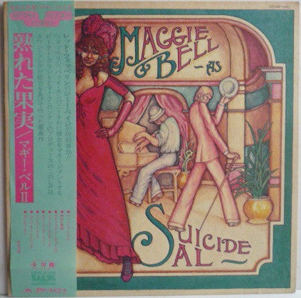 Master Release: Suicide Sal by Maggie Bell