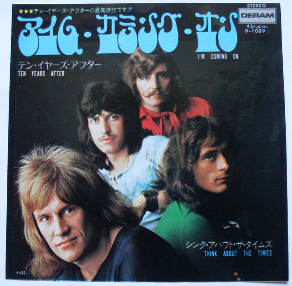 Release: I'm Coming On / She Lies In The Morning-Vinyl-Japan-1971-D-1089-9239508