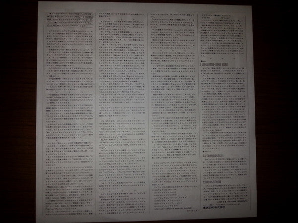 Body Love - Additions To The Original Soundtrack