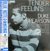 Duke Pearson - Tender Feelin's (LP, Album, Limited Edition, Reissue, Stereo) - Very Good Plus (VG+) / Very Good (VG)