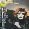 Nina Hagen Band - Unbehagen (LP, Album, Promo) - Near Mint (NM or M-) / Very Good Plus (VG+)
