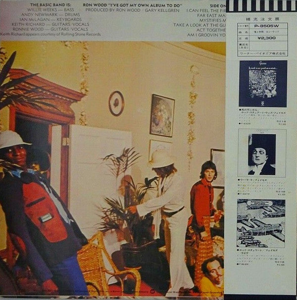 Release: I've Got My Own Album To Do-Vinyl-Japan-1974-P-8505W-3021270