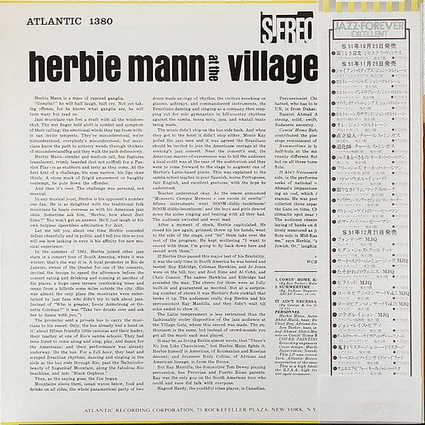 Herbie Mann At The Village Gate