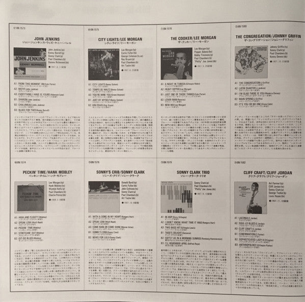 The Amazing Bud Powell, Vol. 4 - Time Waits