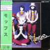 The Mops - GS Original Stock 5 (LP, Compilation, Reissue) - Very Good Plus (VG+) / Very Good (VG)