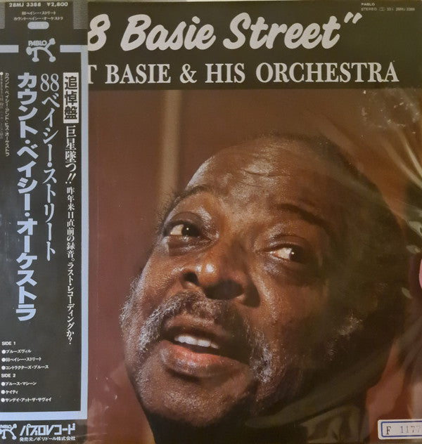 "88 Basie Street"