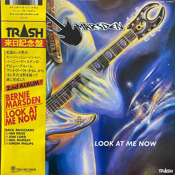 Release: Look At Me Now-Vinyl-Japan-1981-AW-25001-7209695