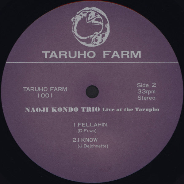 Live At The Tarupho