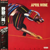 April Wine - Animal Grace (LP, Album, Promo) - Near Mint (NM or M-) / Very Good Plus (VG+)