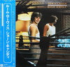 Shaun Cassidy - Room Service (LP, Album) - Very Good Plus (VG+) / Very Good Plus (VG+)