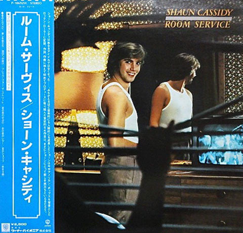Master Release: Room Service by Shaun Cassidy