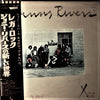 Johnny Rivers - L.A. Reggae (LP, Album) - Very Good Plus (VG+) / Good Plus (G+)