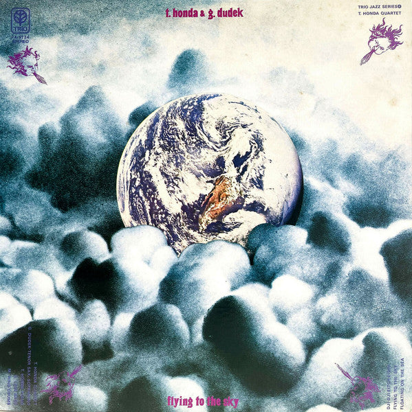 Release: Flying To The Sky-Vinyl-Japan-1976-PA-9724-7265972