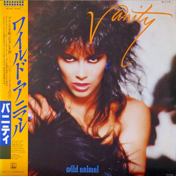 Wild Animal = ワイルド・アニマル